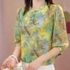 Camisa Floral Dropshipping para Mujer 2025 Nuevo Verano Suelta Moda Mamá Reductor de Edad Blusa Top Elegante para Mujer