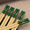 Conjunto Familiar de Hashis de Bambu com Caractere da Sorte, Talheres Hashis para Presente de Hotel Restaurante, Hashis para Presente Estilo Chinês