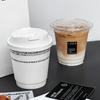 Vaso de papel desechable para café, leche, té y tapa, para llevar, con doble forro y relieve, con logotipo