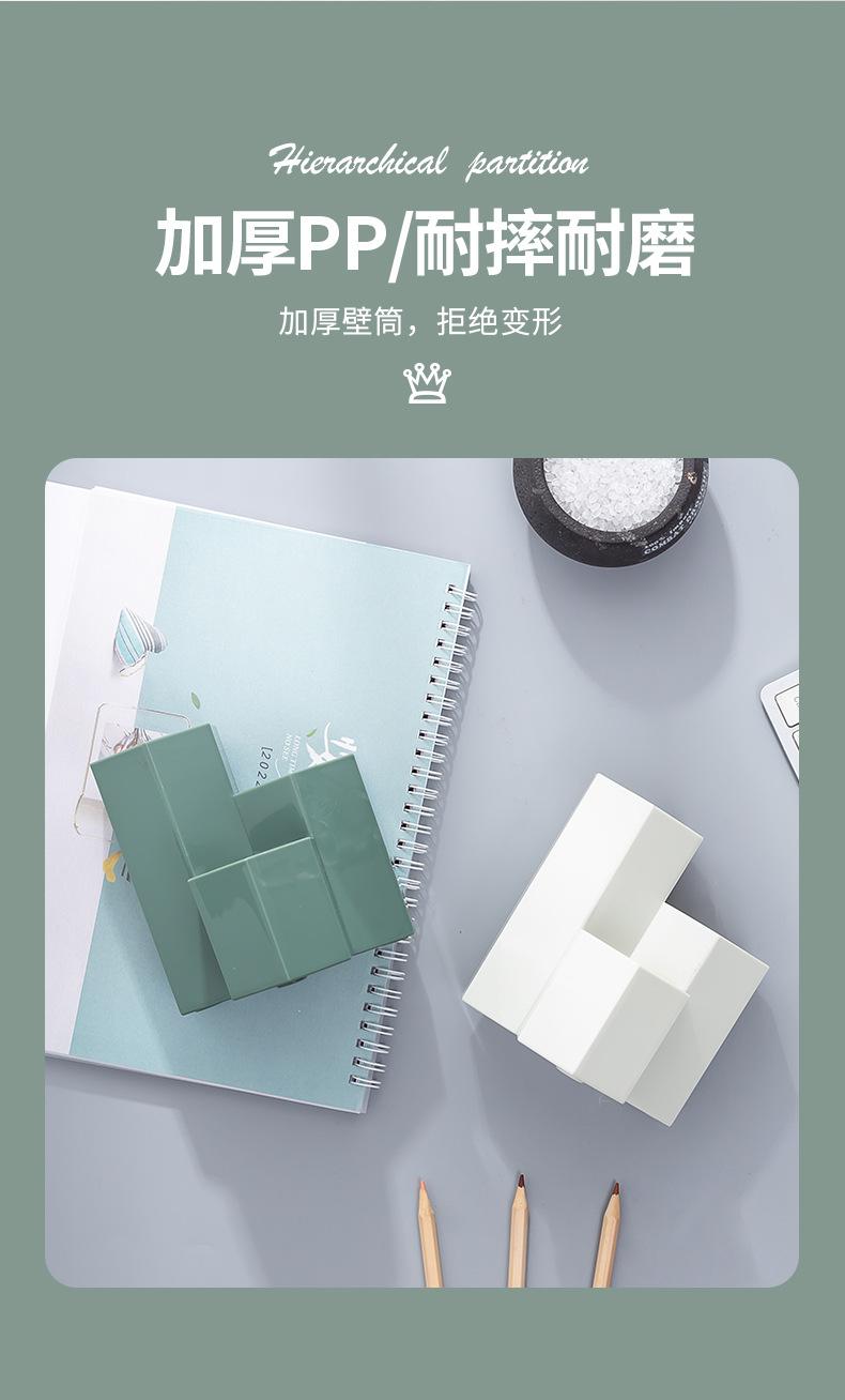 蜂巢笔筒详情页06.jpg