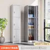Armário estreito de porta única, armário de armazenamento de porta única, armário multifuncional para dormitório, oferta especial em guarda-roupas de metal, armários de metal para casa, guarda-roupas de escritório