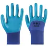 Guantes de Protección Laboral A698 con Relieve de Látex Son Resistentes al Desgaste, Antideslizantes, Duraderos para Jardinería y Siembra, Protección de Obra de Caucho, Multiusos