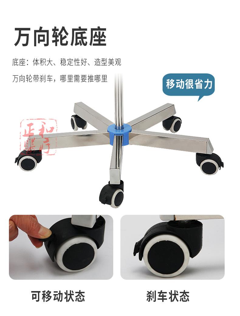 消毒灯详情8.jpg