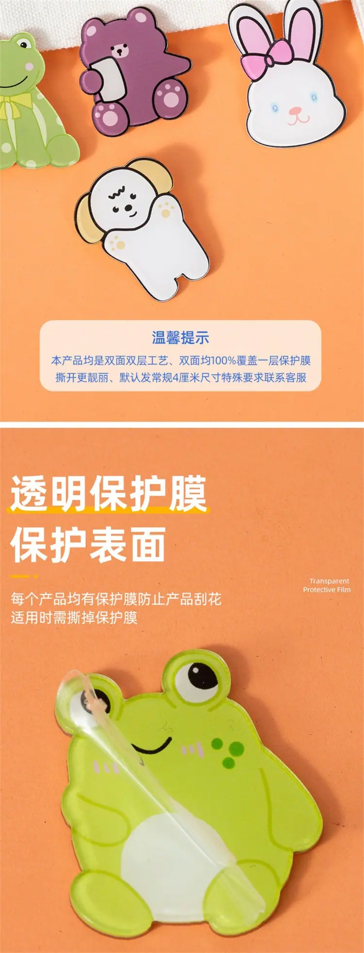 详情4.jpg
