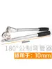 Dobradeira Manual de Tubos para Tubos de Cobre, Tubos de Alumínio para Ar Condicionado, Ferro e Aço Inoxidável, Tamanho Pequeno 6-10-12-19-22mm8 Atacado