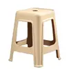 Taburete de Plástico Engrosado para el Hogar Extra Grueso Pegamento Cocido Moderno Simple y Duradero Silla Creativa Nórdica Taburete Alto Taburete Cuadrado Banco