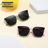 Nueva Moda Infantil Gafas de Sol Polarizadas Caja Material de Silicona Gafas de Sol Bebé Niños y Niñas Gafas de Moda JC089