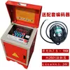 Máquina enderezadora de varillas con control automático CNC, control de caja eléctrica, placa de computadora, caja de distribución de energía, gabinete de control eléctrico, juego completo de accesorios