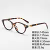 Gafas Planas de Moda y Versátiles con Diseño de Remaches, Populares entre los Influencers, Unisex, Estilo de Alta Gama, Moda Callejera Europea y Americana Ins, Únicas