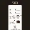 [Dropshipping] Conjunto de bule de titânio puro, conjunto de chá Kung Fu, para uso doméstico, portátil, adequado para acampamento ao ar livre e como presente empresarial