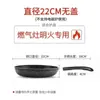 Olla de Acero Inoxidable, Wok de Panal, Olla para Cocina Doméstica, Sartén Antiadherente, Apta para Estufa de Inducción y Estufa de Gas