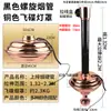 Equipo de ventilación para restaurante de barbacoa coreana Tubo telescópico de extracción de humo para barbacoa Campana extractora de humo extensible para barbacoa japonesa comercial