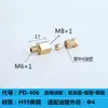Conector de Tubería de Aceite Deslizante de 4 mm Tipo Tarjeta Interna Pd Conexión Directa, Accesorios de Cobre para Línea de Aceite de Virola, Conector de Boquilla de Aceite para Tubería de Nylon