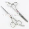 Yang Tesoura barbeiro Tesoura barbeiro tesoura profissional cabeleireiro tesoura dente tesoura afinando tesoura Diamante Preto tesoura pet beleza