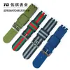 Adecuado para Correa de Reloj Swatch Swatch 17 Interfaz Cóncava y Convexa Correa de Nylon 19 Hebilla de Pin Macho y Hembra Pareja 20mm