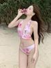 Elegante Diosa Playa Ocio Vacaciones Estilo Orilla del Mar Vestido Largo de Tres Piezas Bikini BIKINI Traje de Baño Dividido