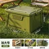 Caja de almacenamiento de gran capacidad para organizar artículos del hogar, bocadillos, juguetes y ropa; adecuado para residencias estudiantiles, con tapa y asa; hecho de plástico