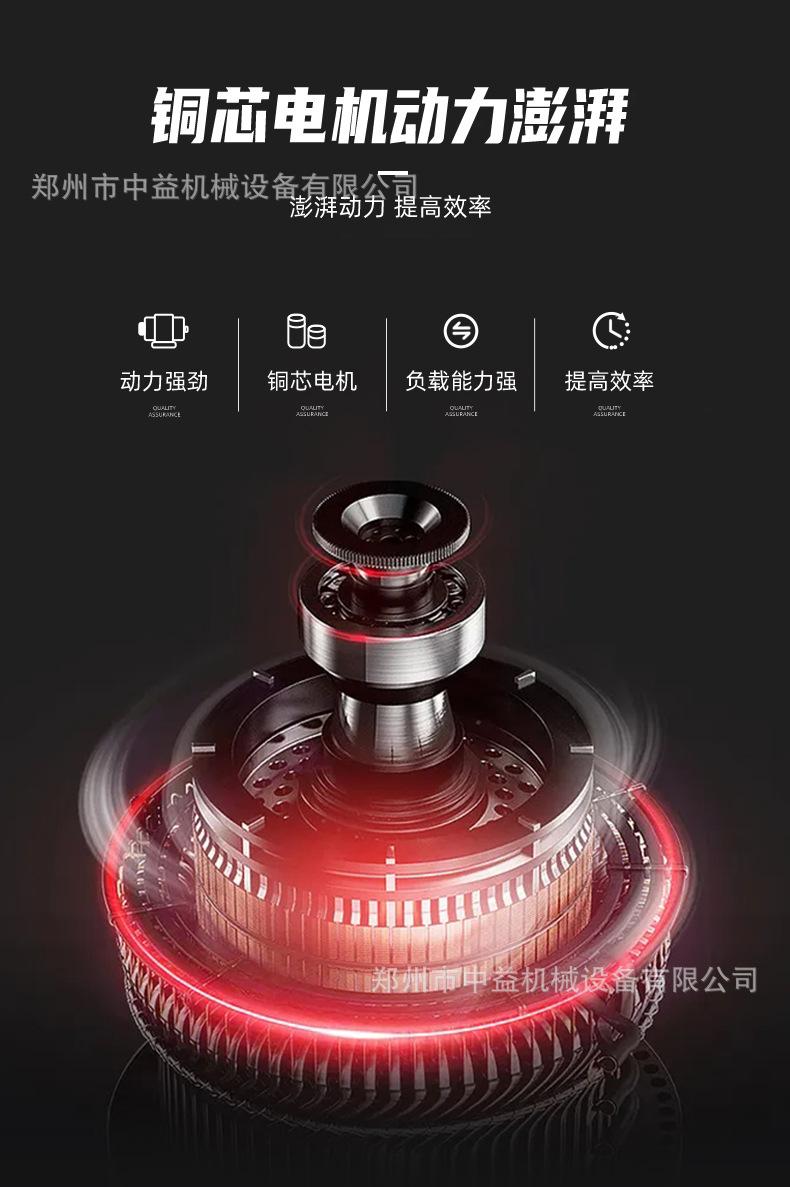 滚筒搅拌机设计通版2_01.jpg