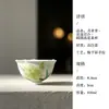 Taza de té Mojiyi Yatama ware pintada a mano con lirio, cerámica, forma de flor, base alta, juego de té Kung Fu, taza de degustación estilo antiguo