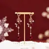 Pendientes Rojos con Atmósfera de Año Nuevo ~ Pendientes de Flor de Carrillón de Viento con Terciopelo Estilo Occidental Boda de Año Nuevo Borla Pendientes de Alta Gama