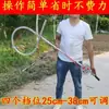 Accesorios para empacadoras flejado y apriete tallo de maíz paja poste agrícola atrapado atado Maíz Maíz herramientas agrícolas pequeñas arroz cebolla