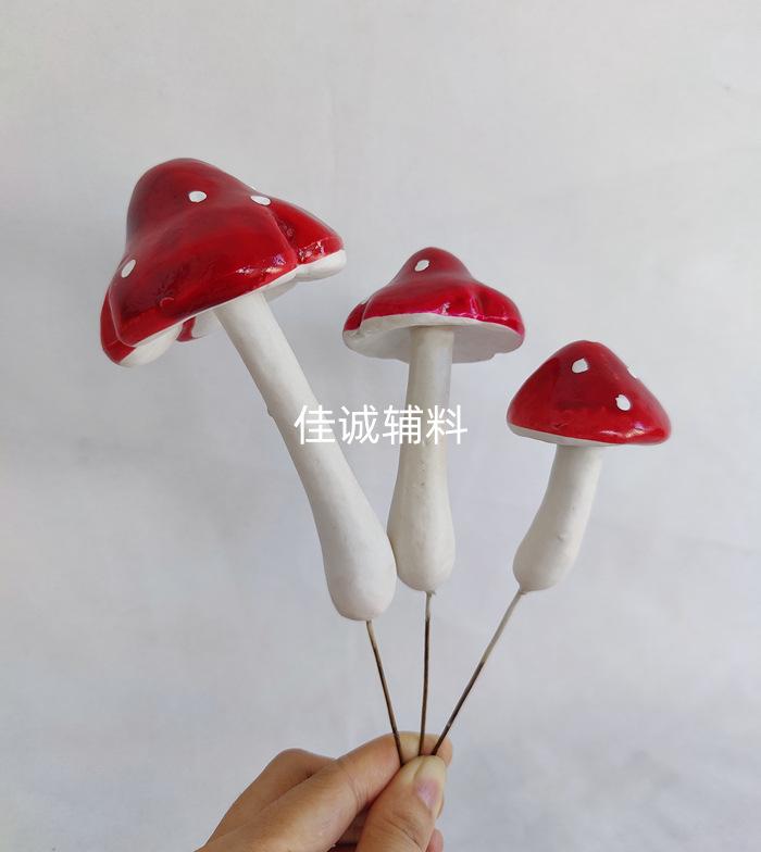 蘑菇 大3.jpg