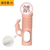 Maza de cristal vibratoria con púas transfronteriza para hombre, divertida, transparente, extendida, juego de pene de maza, juego de pene artificial