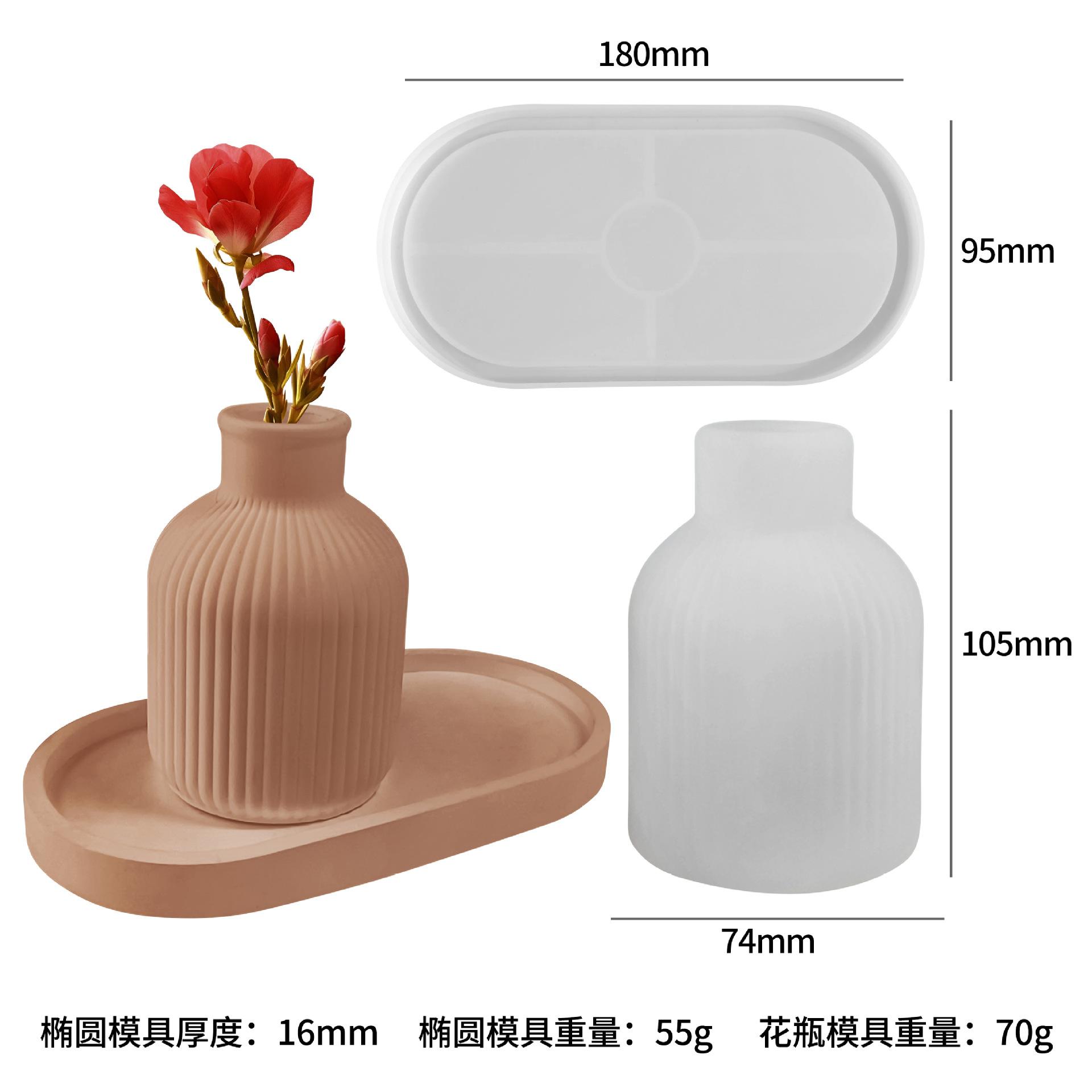 sku11