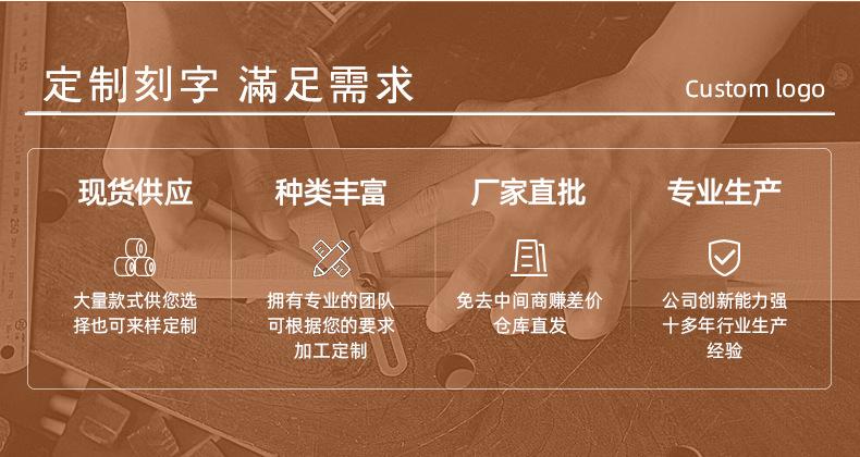 无线定制_10.jpg