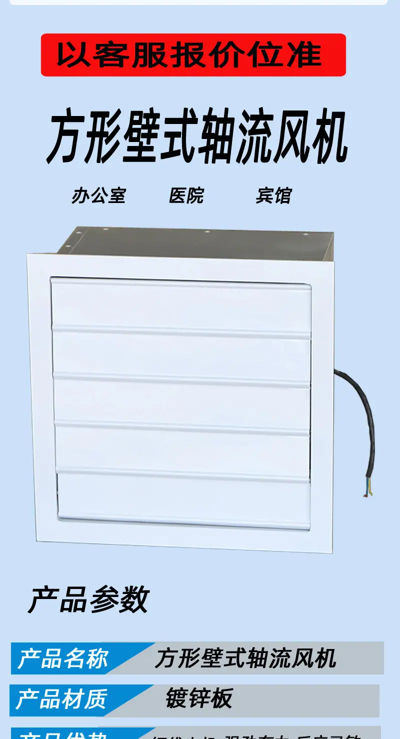 详情页模板_03.jpg