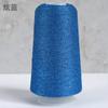 [Silk Yue] Venta caliente transfronteriza, cableado de alambre de oro y plata, seda brillante, tejido de alambre dorado colorido, flor de seda brillante.