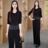 Terno da moda feminina primavera 2025, novo estilo ocidental, slim fit, top emagrecedor, calças de perna larga, conjunto francês de duas peças redutor de idade