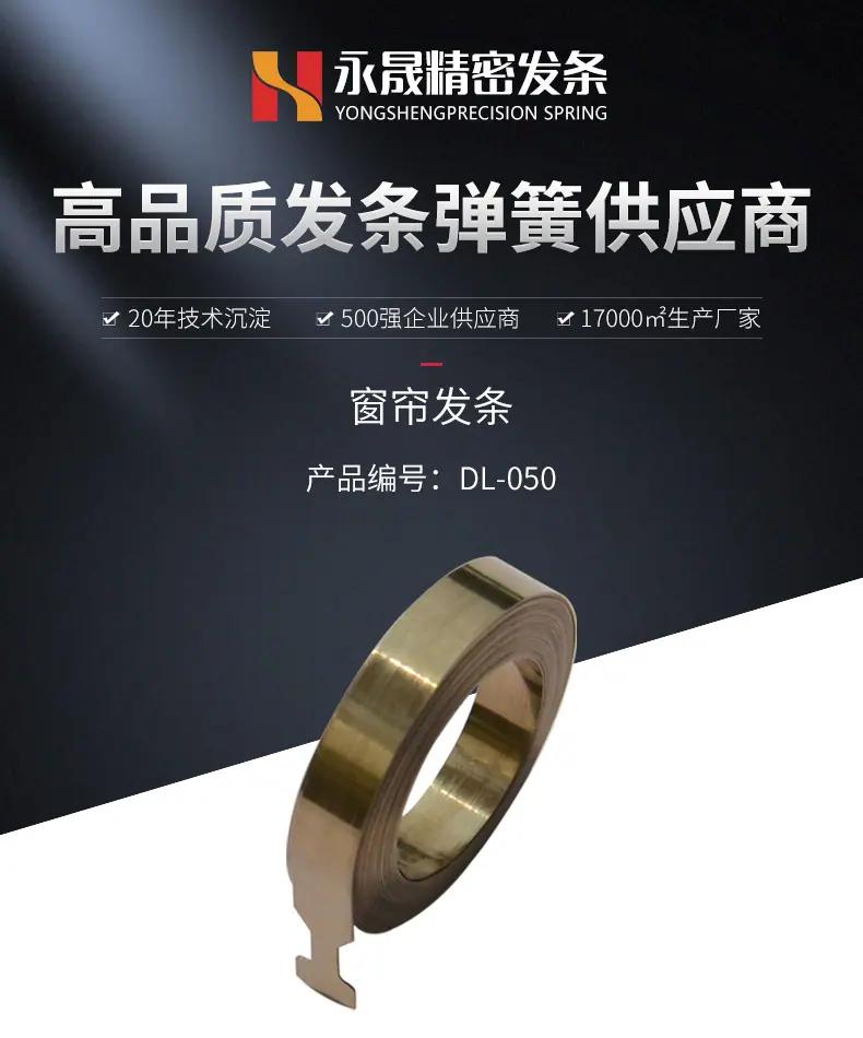 DL-050_01.jpg