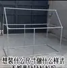 Conector de montagem própria para estrutura de estufa de tubo quadrado e redondo, conector de andaime para galpão de construção, toldo, prateleira para galpão de carro ao ar livre