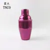 Coqueteleira de Aço Inoxidável Vermelho Rosa Pintada em Spray de Três Seções, Coqueteleira de Bar para Drinks, Copo Coqueteleira Doméstico para Loja de Chá com Leite