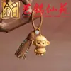 Llaveros para llaves de coche de sándalo amarillo tallados con animales del zodiaco de doce signos, con borlas, colgantes de animales de dibujos animados creativos y lindos para hombres y mujeres