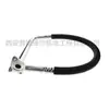 1621203900 Manguera para Accesorios de Compresor de Aire Atlas