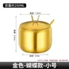 Pote de Condimentos de Aço Inoxidável 304 Transfronteiriço Estilo Coreano Pote de Óleo de Pimenta Açúcar Sal Aço Inoxidável com Colher Pote de Condimentos Criativo para Cozinha