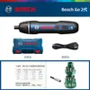 Mini Parafusadeira Recarregável Bosch Parafusadeira Elétrica DIY Bosch Go2 Geração Doméstica 3.6V Parafusadeira Elétrica Doutor