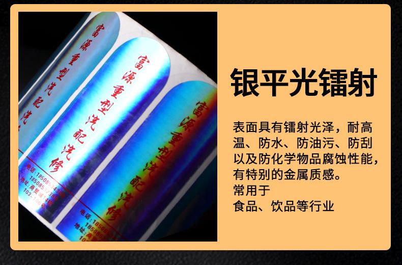 详情 (21).jpg