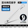 Herramientas de desarrollo 6-36MM llave de anillo de doble propósito espejo lanzamiento mantenimiento de coche motocicleta herramientas de ferretería 020601