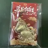 Año del Caballo, Hazte Rico Inmediatamente, Cadena para Teléfono con Hilo Dorado-Rojo, Colgante Pequeño de Dibujos Animados, Llavero, Regalo 520 al por Mayor