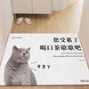 Alfombra divertida creativa para mascotas para el hogar Vuelve vivo Felpudo para piso Entrada de puerta para el hogar Antideslizante Felpudo de anillo de seda