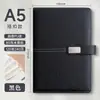 Cuaderno A5 Personalizable con Impresión de Logo, Engrosado con Cierre de Broche, Cuaderno de Oficina para Negocios, Superficie de Cuero Suave, Venta al por Mayor