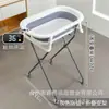 Bañera Plegable para Bebé sin Necesidad de Agacharse, Bañera para Bebé con Soporte de Marco de Hierro Elevado, Bañera para Bebé Recién Nacido para Bañar