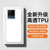 Aplicable a la Funda para Teléfono IQOONEO7 NEO7SE Cobertura Completa Anti-caídas Estilo Ins Nueva Moda Nueva Carcasa para Teléfono Móvil