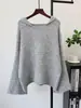 Suéter de punto con capucha holgado y casual estilo coreano, nuevo diseño otoño e invierno 2026, jersey suave y acogedor para mujer