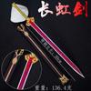 Arma Fria Antiga Tang Hengdao Faca de Primavera Bordada Modelo de Arma Artesanato de Metal Ornamentos Modelo Brinquedos 30cm