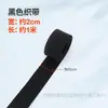 Hebilla Hebilla Plástico Engrosado Accesorios de Equipaje Hebilla de Mochila Hebilla de Mochila Par Hebilla Hebilla Hebilla de Seguridad Hebilla