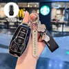 Adecuado para Cubierta de Llave Ford Taurus Modelos 17-18 Explorer Mustang Estuche para Llave de Coche para Mujeres